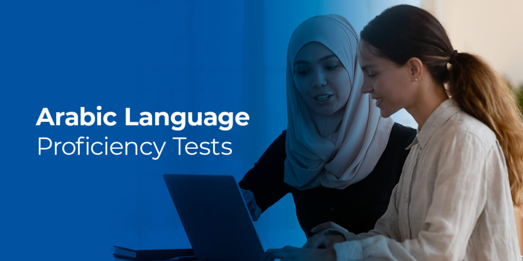 Arabic Language Proficiency Test (ALPT)